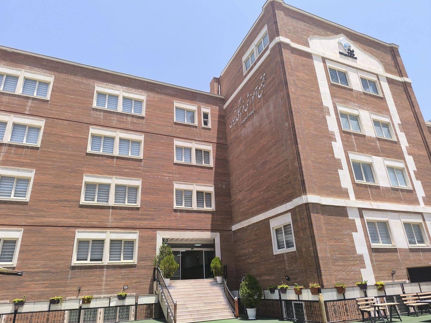 مدرسه تبیان شیراز